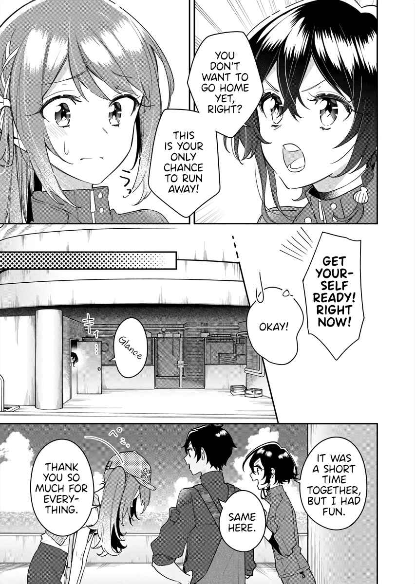 The Aquatope on White Sand Chapter 9 - Page 9