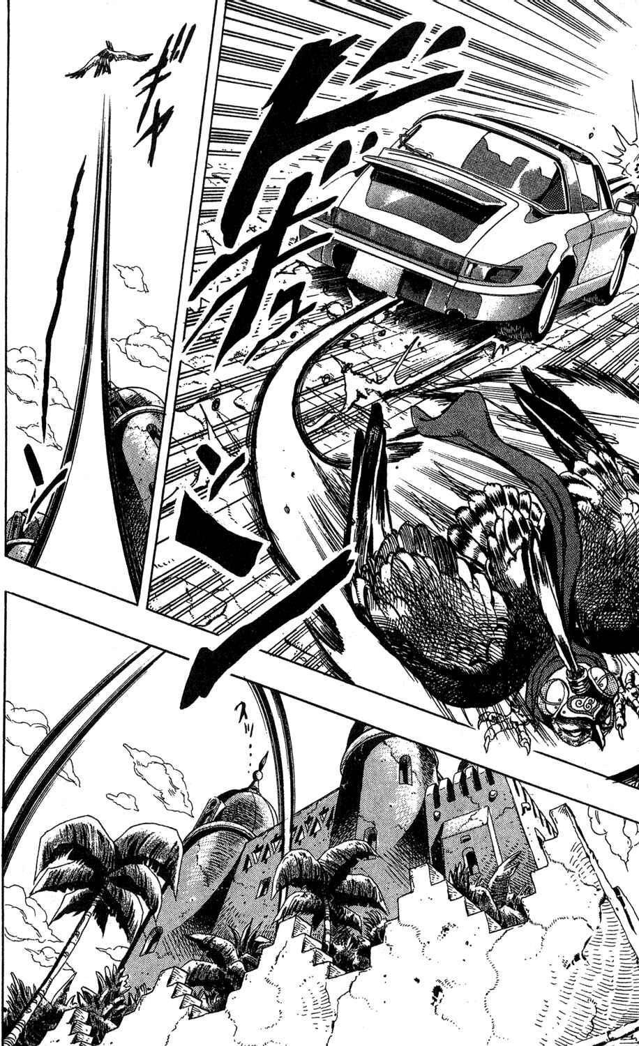 JoJo no Kimyou na Bouken: Part 3 - Stardust Crusaders Chapter 110 - Page 10