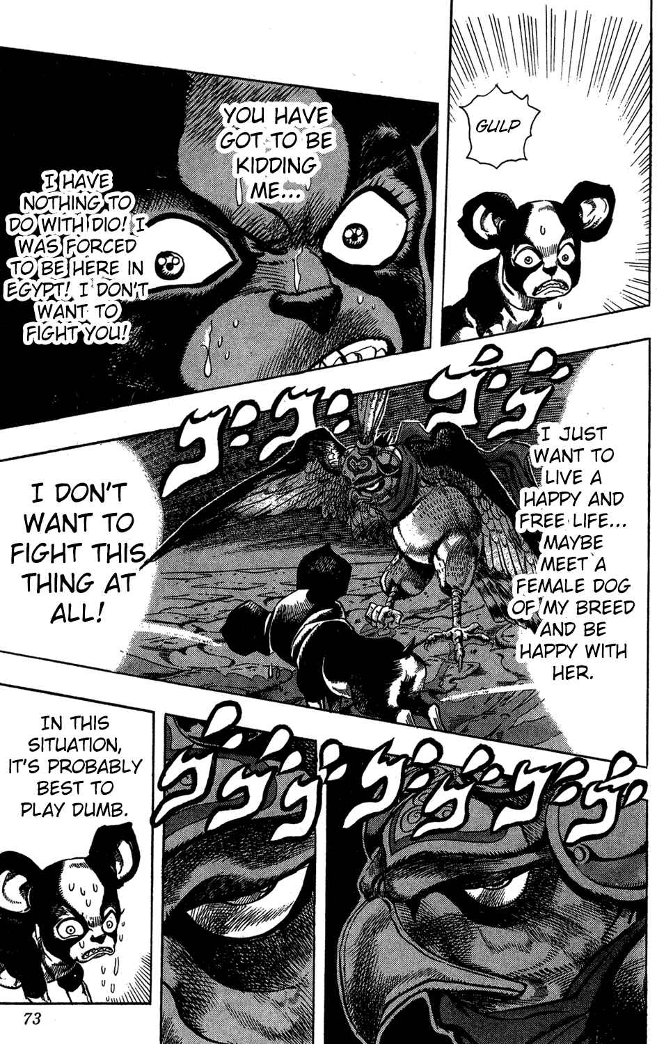 JoJo no Kimyou na Bouken: Part 3 - Stardust Crusaders Chapter 110 - Page 5