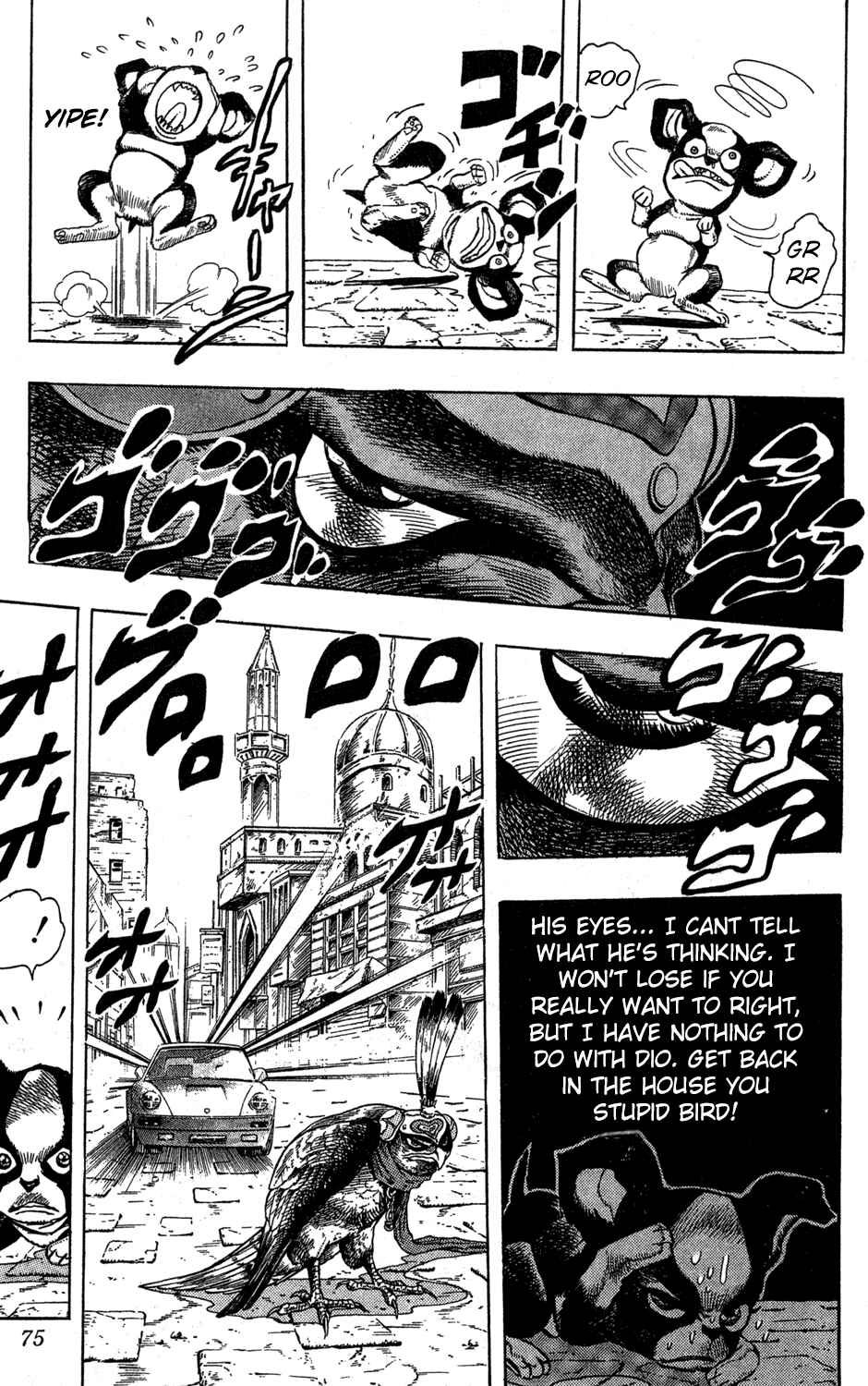 JoJo no Kimyou na Bouken: Part 3 - Stardust Crusaders Chapter 110 - Page 7