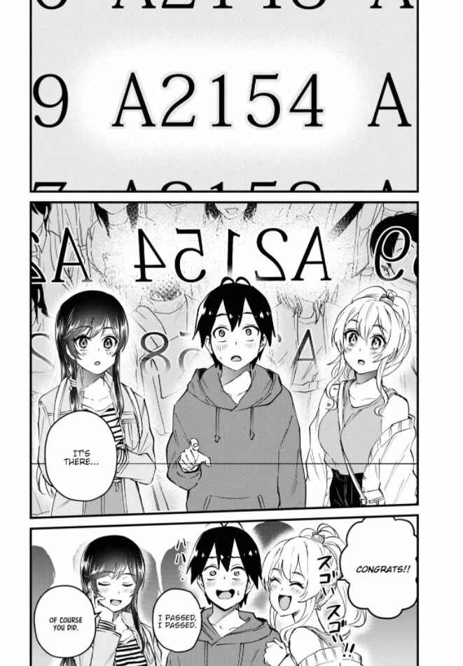 Hajimete no Gal Chapter 125 - Page 4