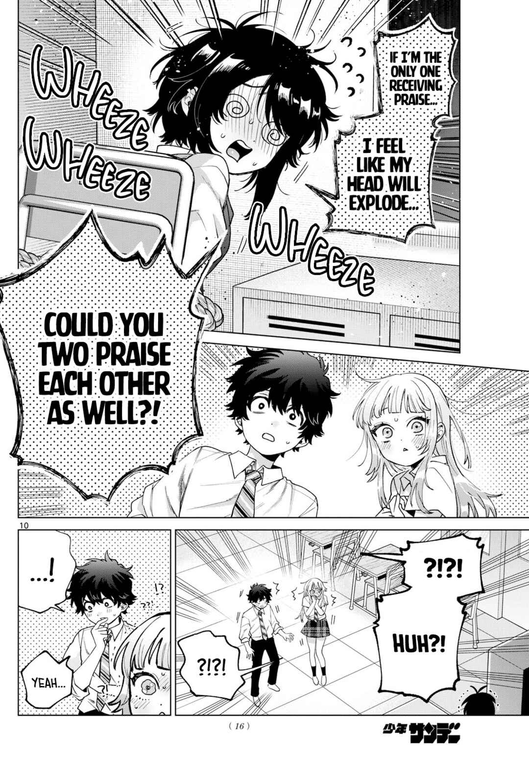 Momose Akira no Hatsukoi Hatan-chuu. Chapter 42 - Page 10