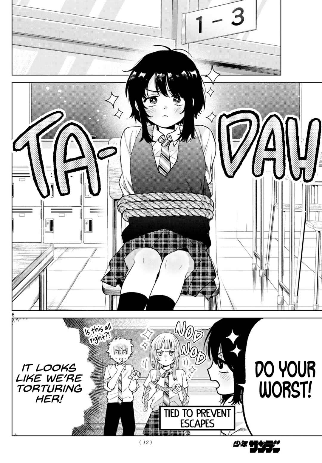 Momose Akira no Hatsukoi Hatan-chuu. Chapter 42 - Page 6