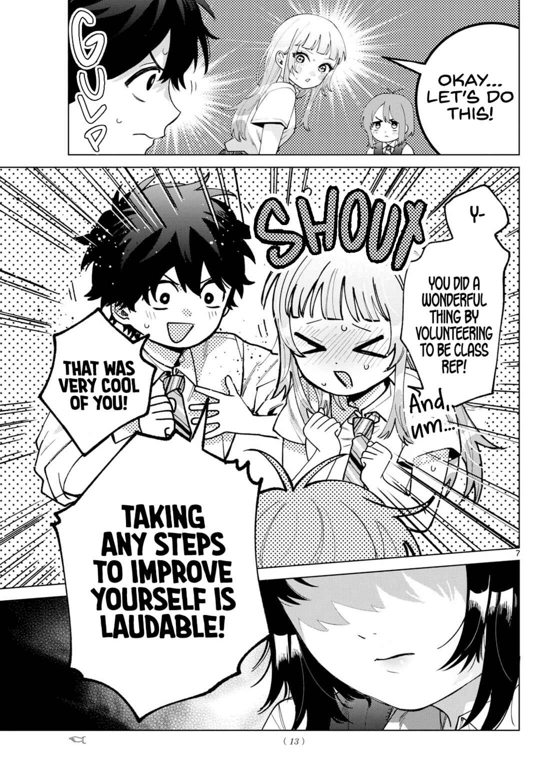 Momose Akira no Hatsukoi Hatan-chuu. Chapter 42 - Page 7