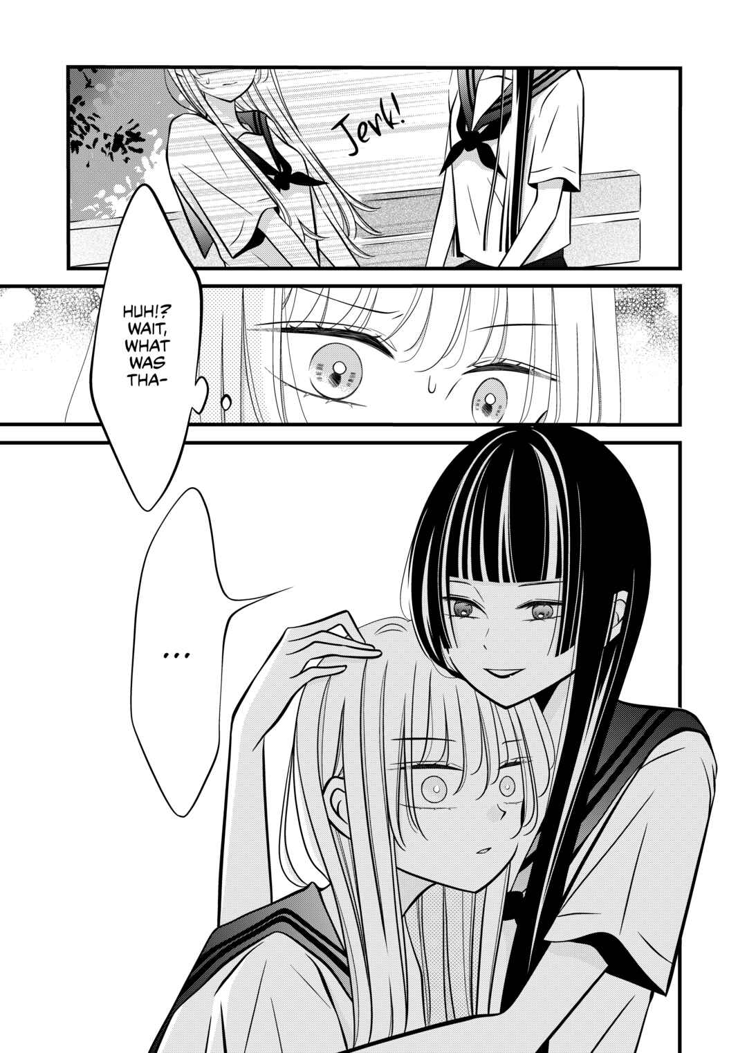 Tonari no Seki no Jimi na Yatsu Chapter 24 - Page 2