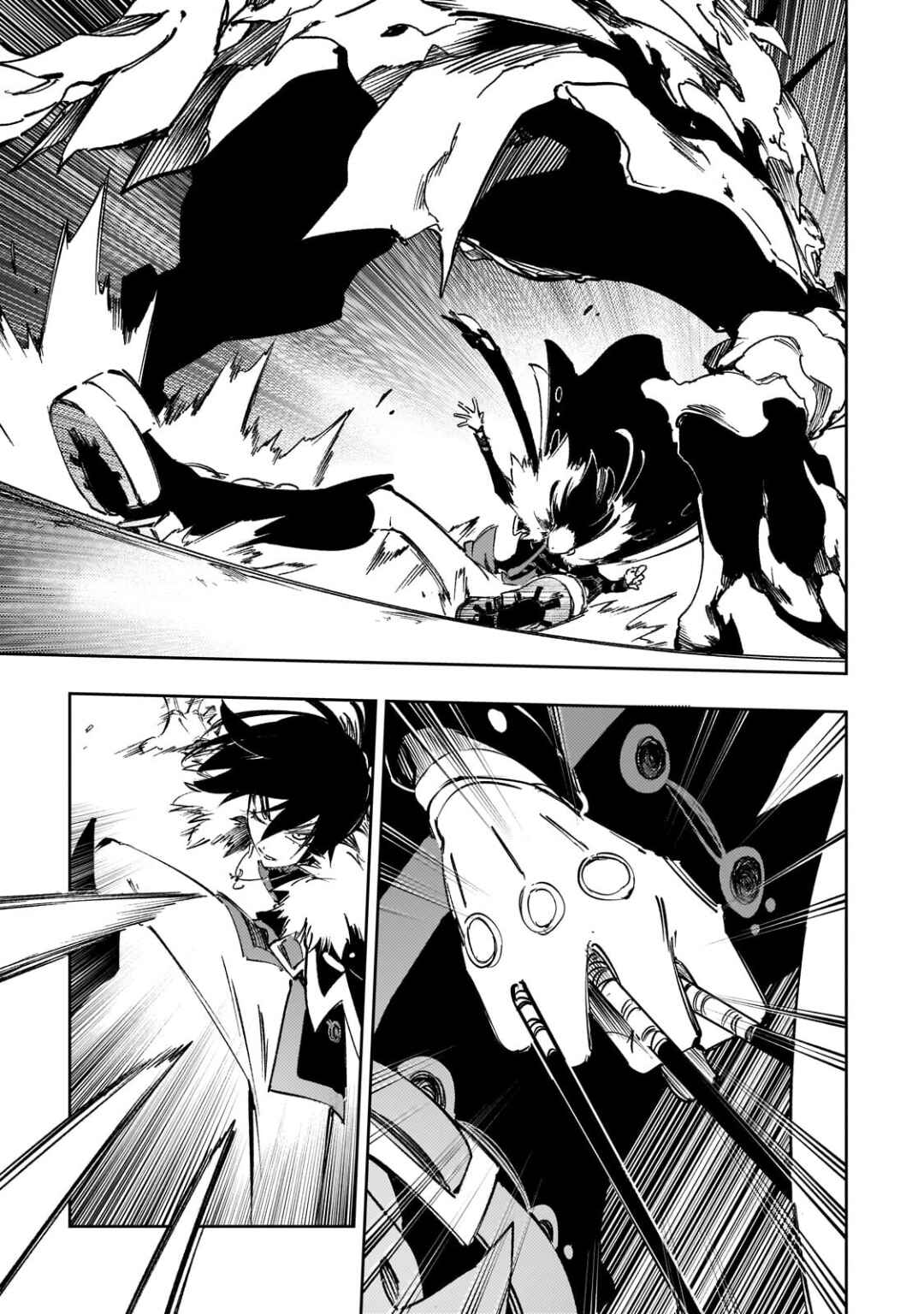 Saikyou no Shienshoku "Wajutsushi" de Aru Ore wa Sekai Saikyou Clan wo Shitagaeru Chapter 60 - Page 21