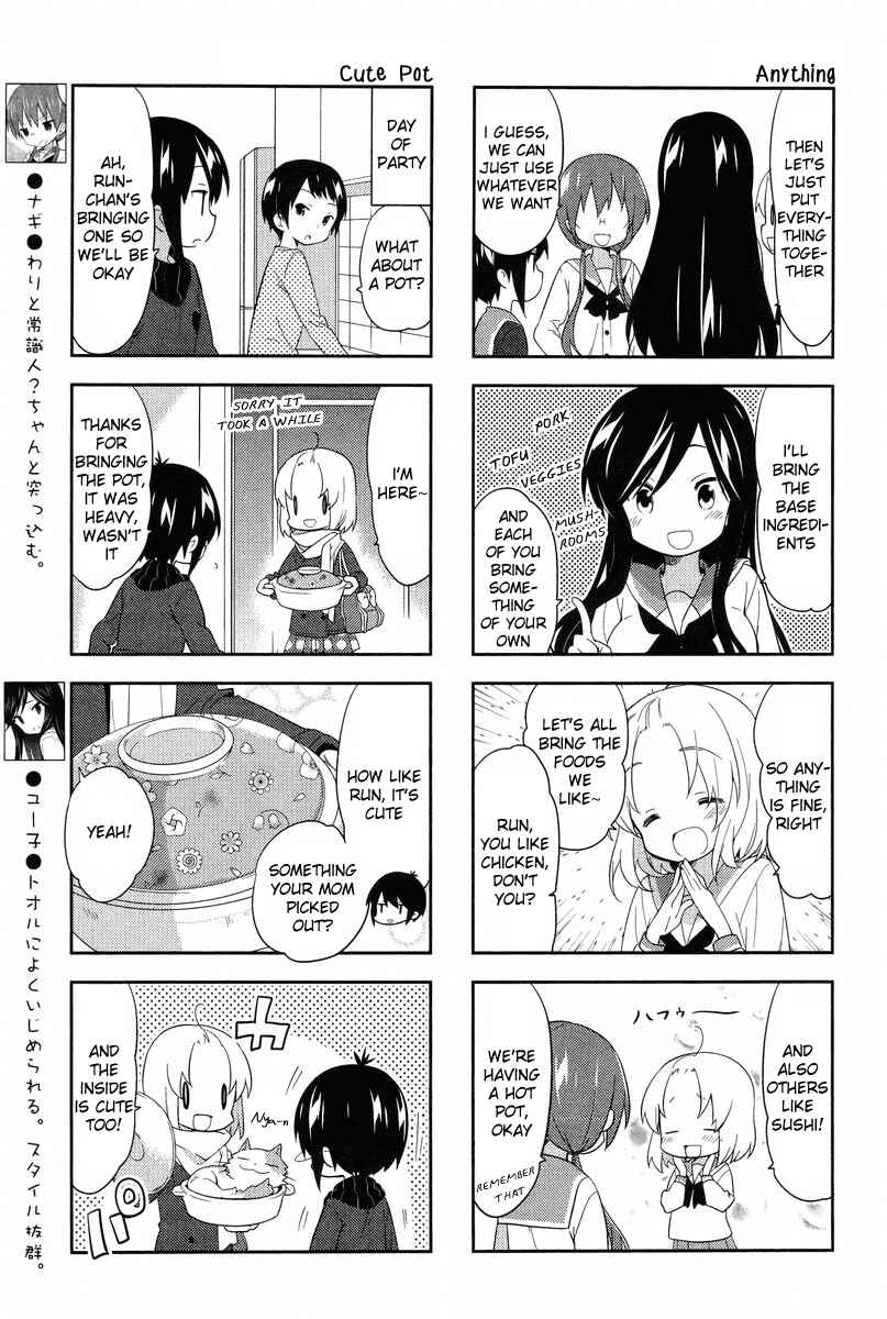 A-Channel Chapter 55 - Page 3