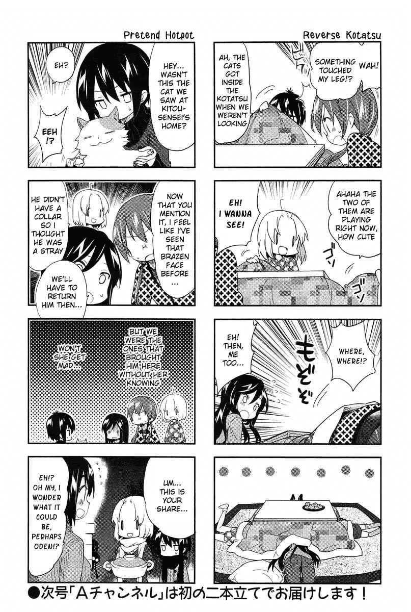 A-Channel Chapter 55 - Page 8