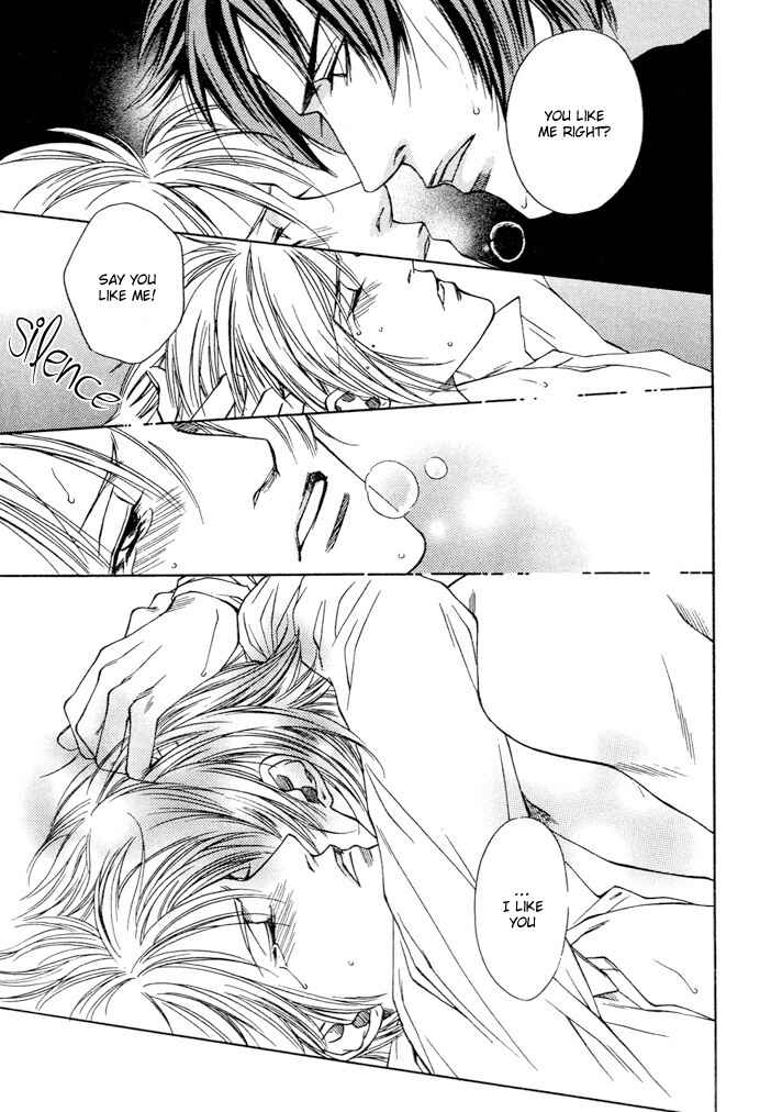 Mijuku na Kareshi Chapter 2 - Page 19