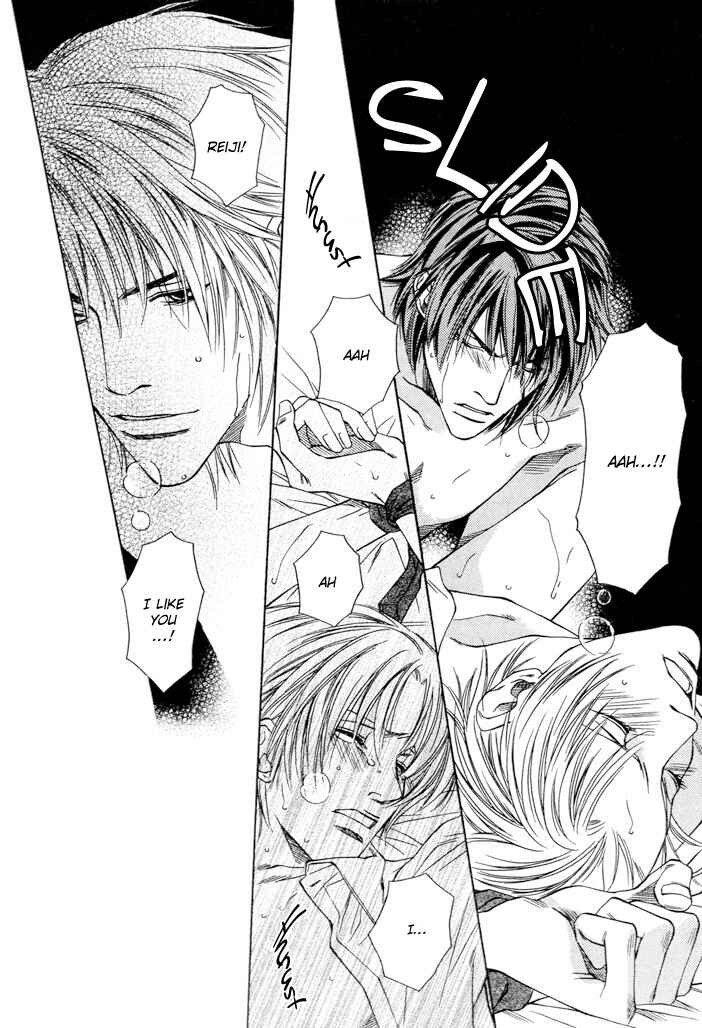 Mijuku na Kareshi Chapter 2 - Page 20