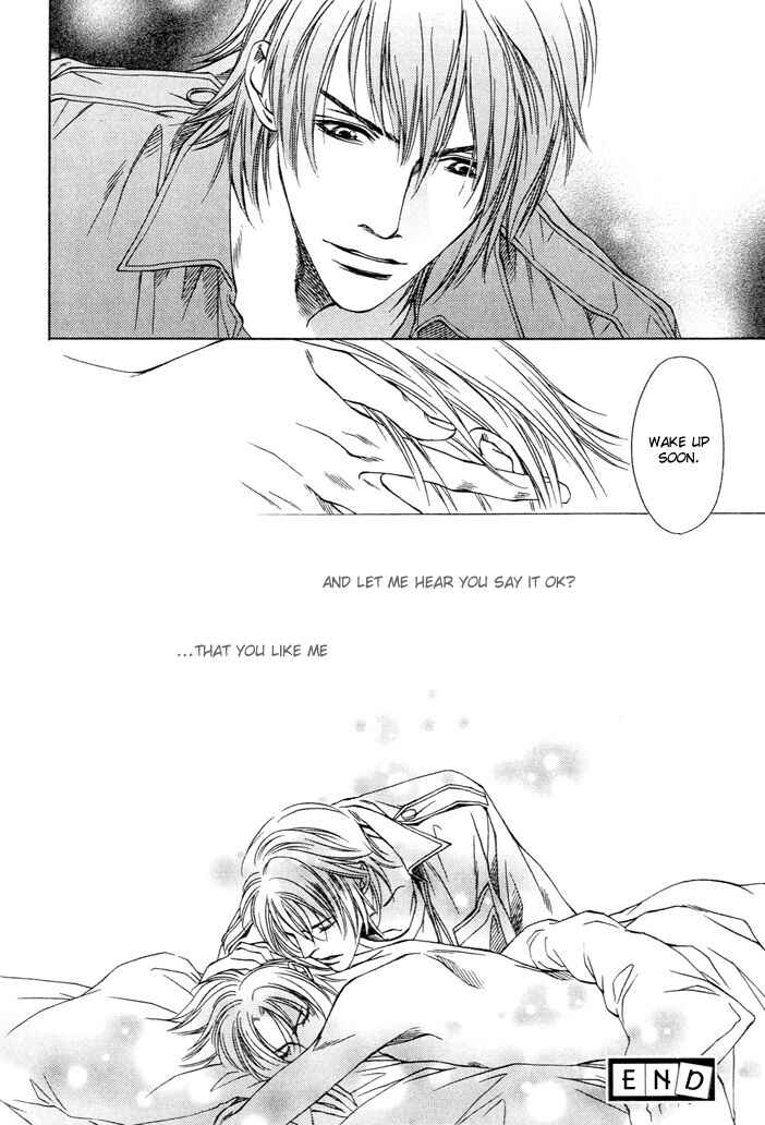 Mijuku na Kareshi Chapter 2 - Page 24