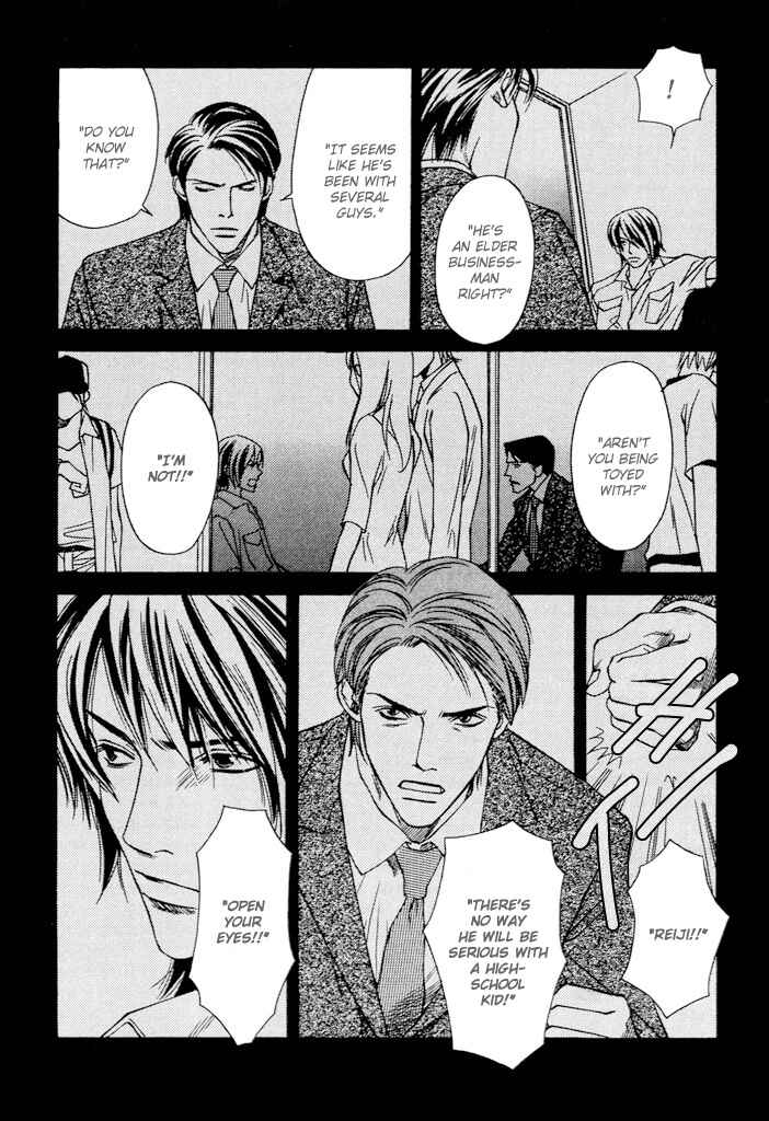 Mijuku na Kareshi Chapter 2 - Page 4