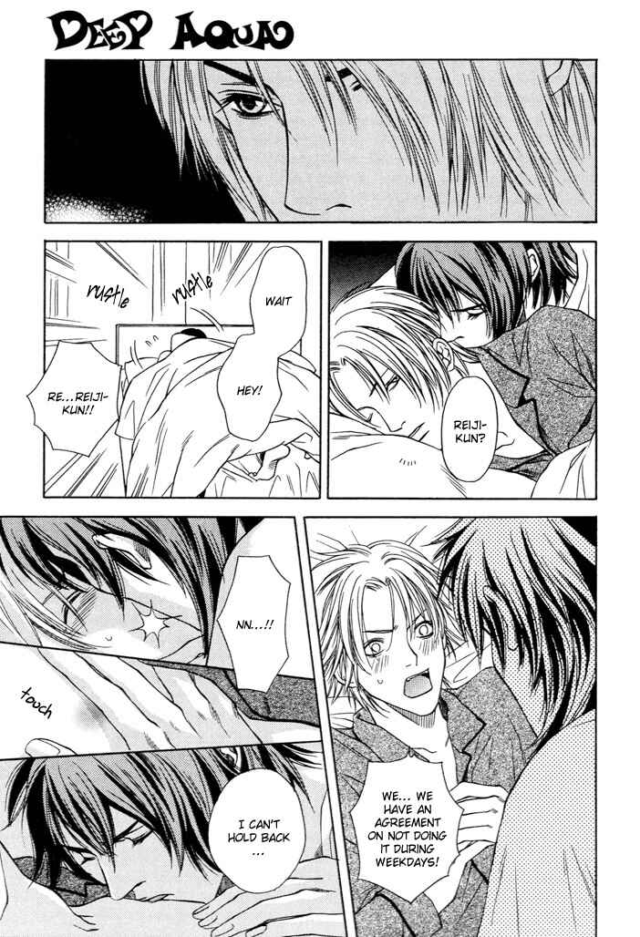 Mijuku na Kareshi Chapter 2 - Page 5