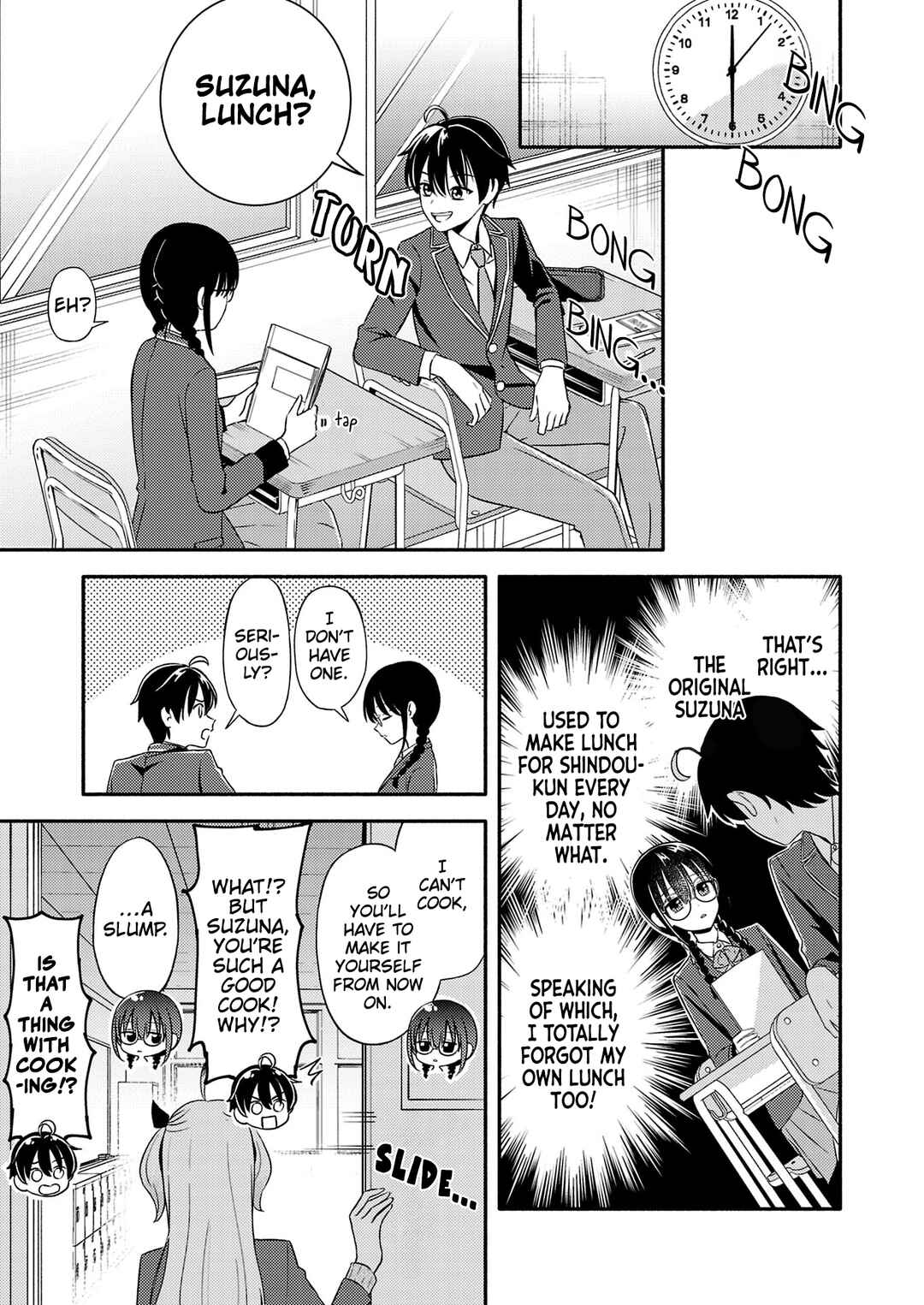 Osananajimi no Watashi wa Mobu de Itai noni, Nazeka Heroine no Ren'ai Taishou ni Natteiru. Chapter 2 - Page 10