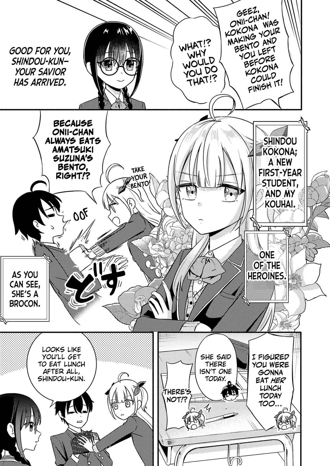 Osananajimi no Watashi wa Mobu de Itai noni, Nazeka Heroine no Ren'ai Taishou ni Natteiru. Chapter 2 - Page 12