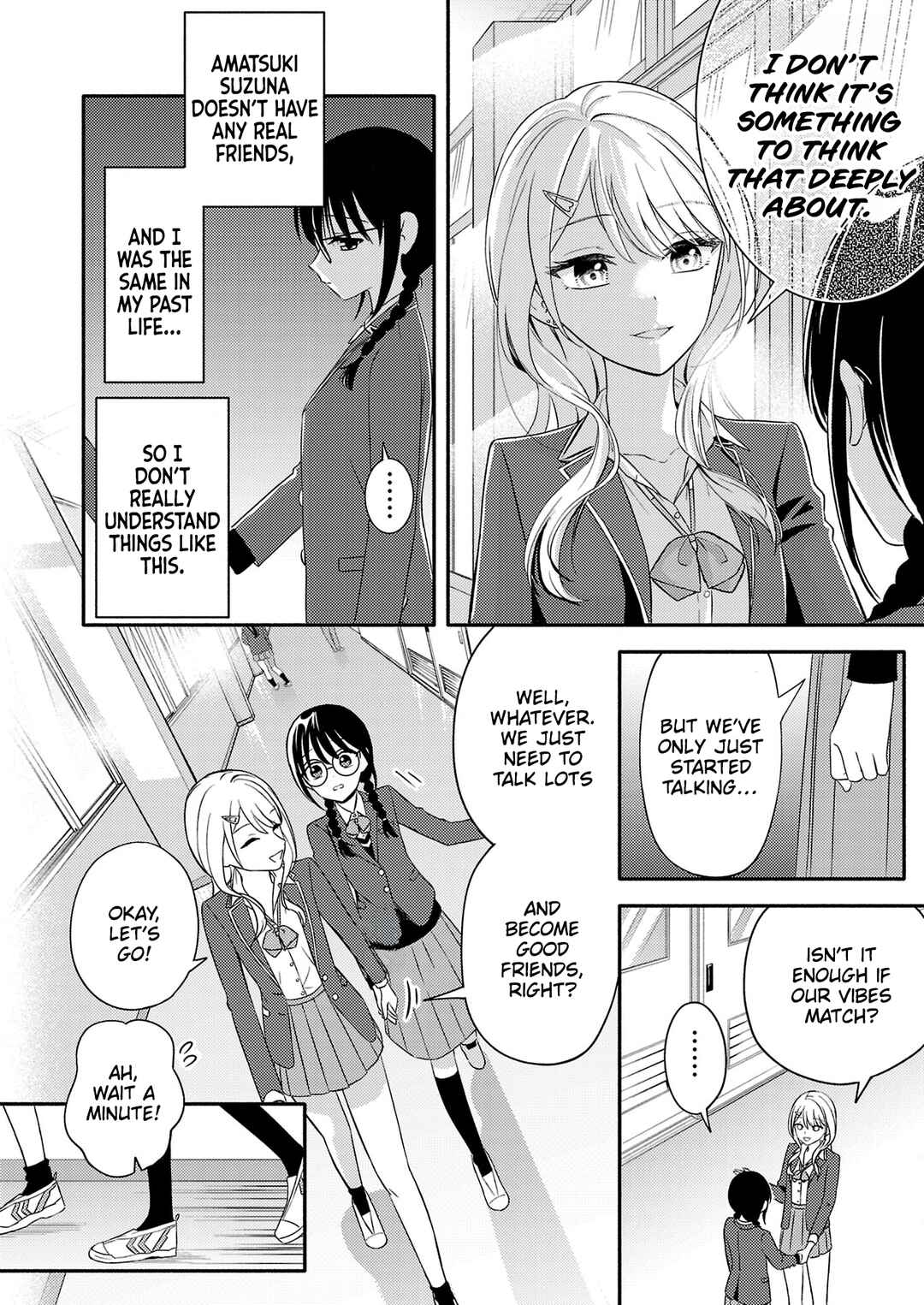 Osananajimi no Watashi wa Mobu de Itai noni, Nazeka Heroine no Ren'ai Taishou ni Natteiru. Chapter 2 - Page 17