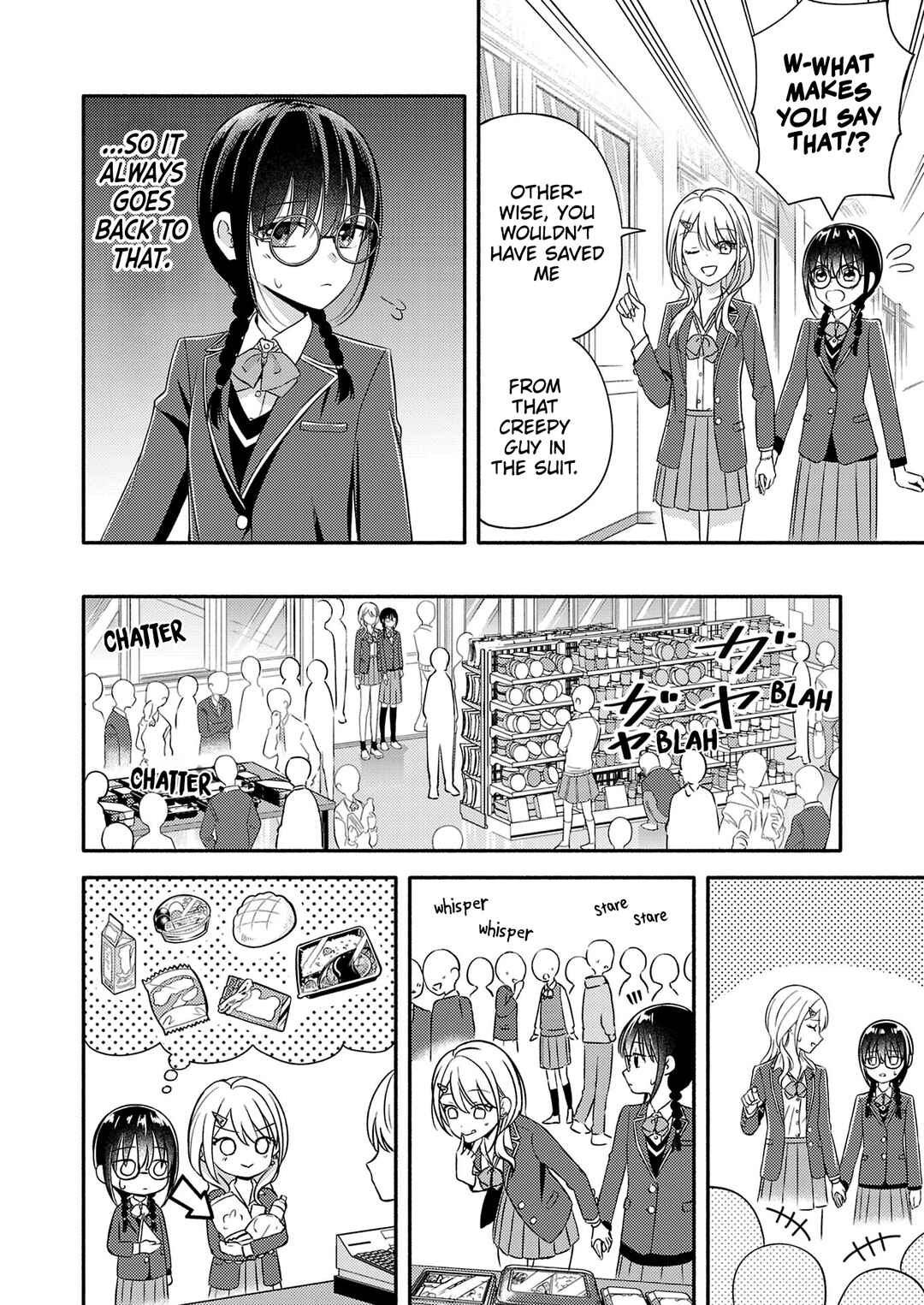 Osananajimi no Watashi wa Mobu de Itai noni, Nazeka Heroine no Ren'ai Taishou ni Natteiru. Chapter 2 - Page 19