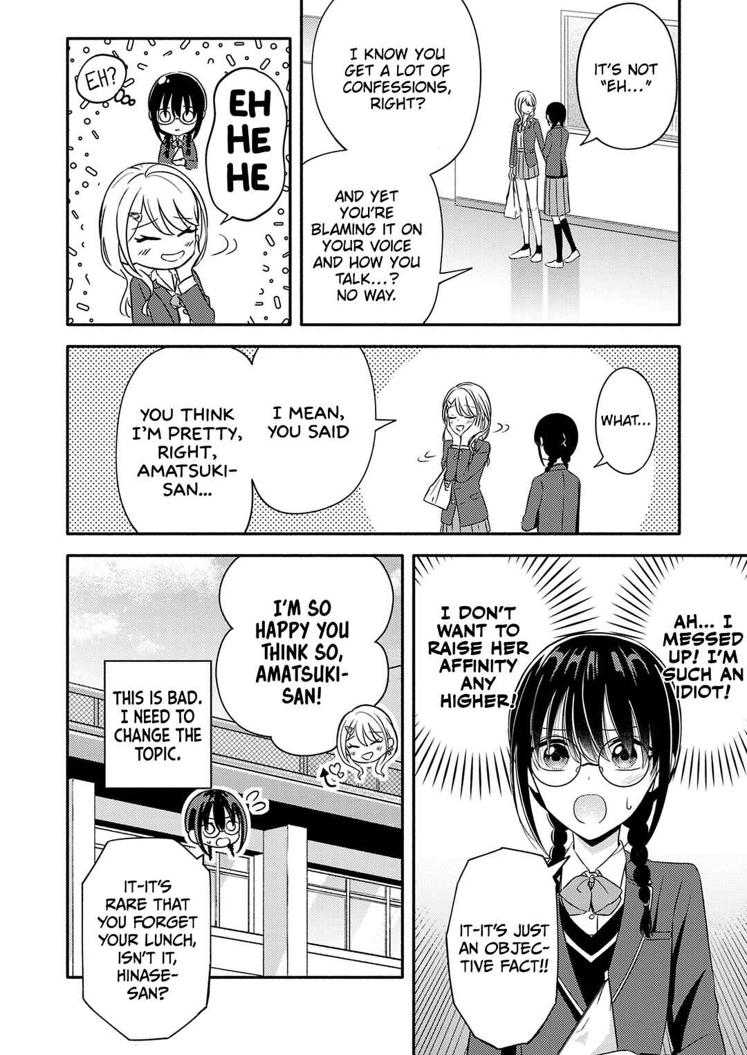 Osananajimi no Watashi wa Mobu de Itai noni, Nazeka Heroine no Ren'ai Taishou ni Natteiru. Chapter 2 - Page 21