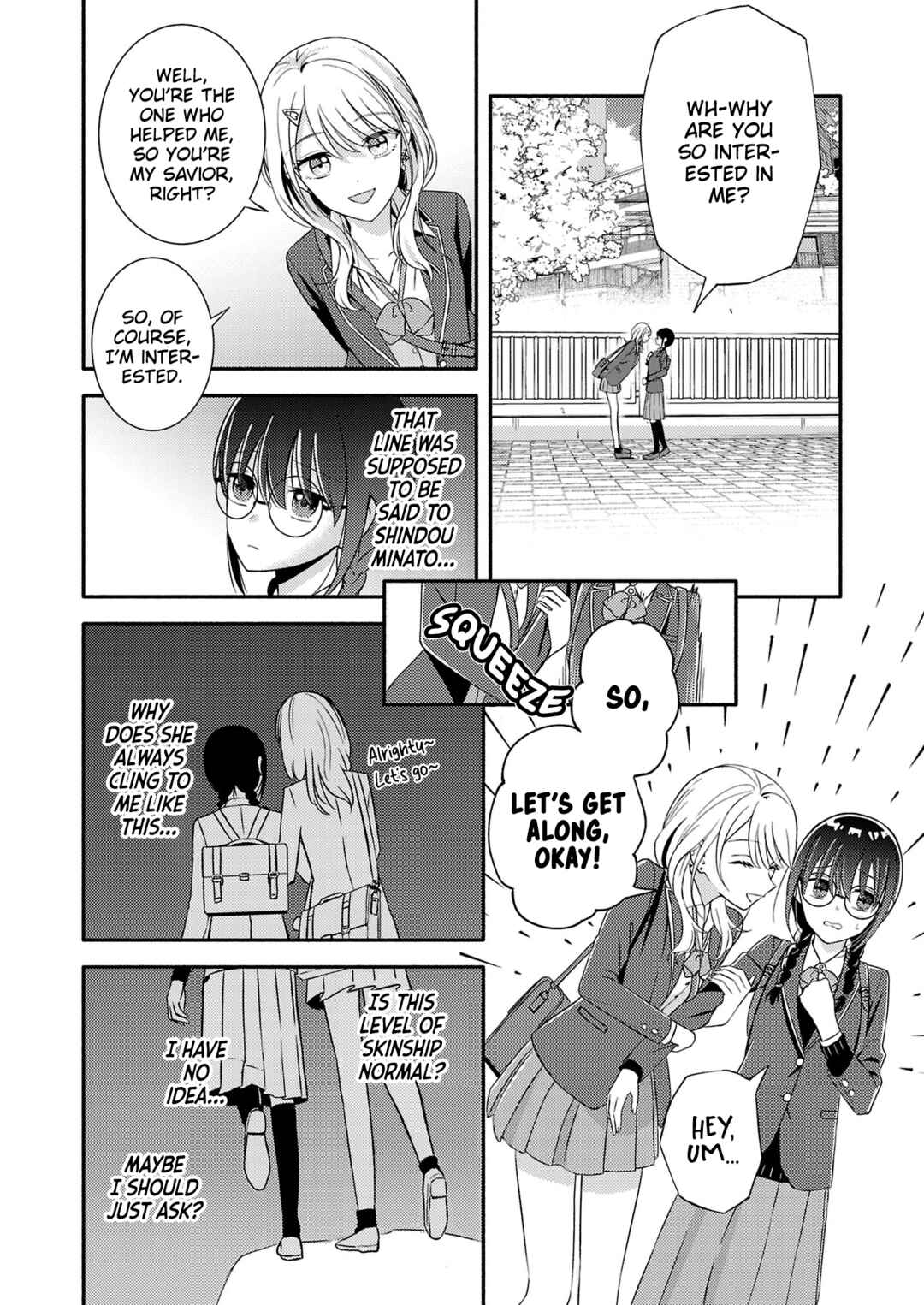 Osananajimi no Watashi wa Mobu de Itai noni, Nazeka Heroine no Ren'ai Taishou ni Natteiru. Chapter 2 - Page 5