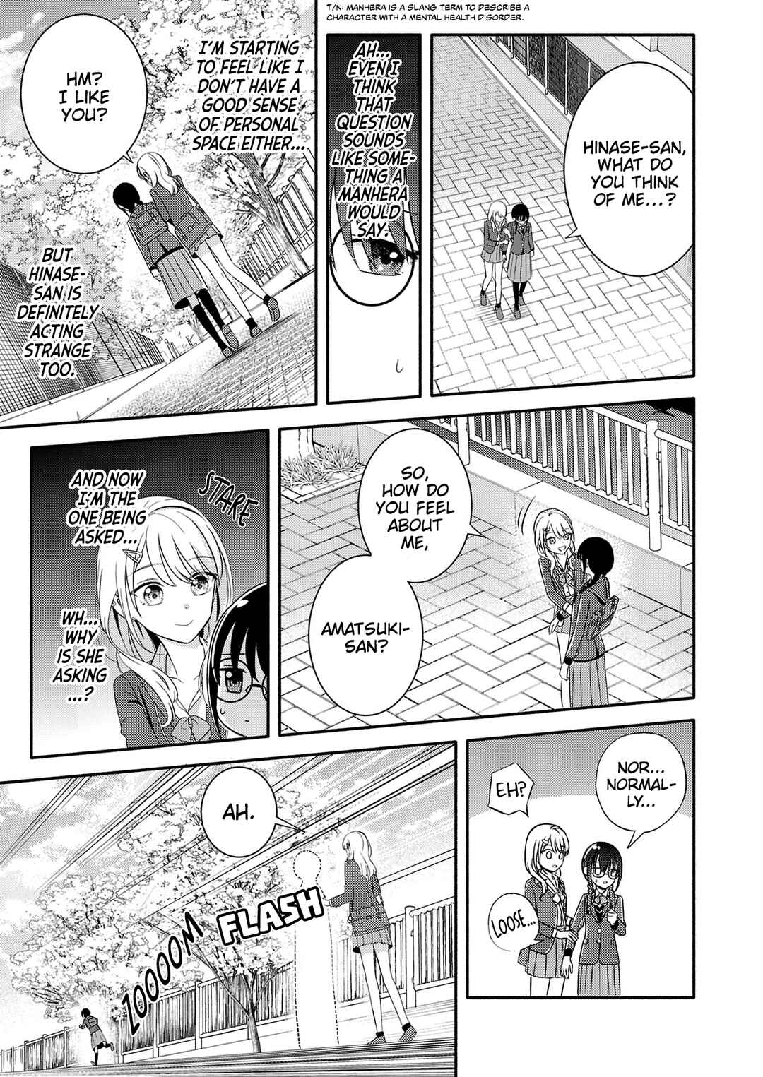 Osananajimi no Watashi wa Mobu de Itai noni, Nazeka Heroine no Ren'ai Taishou ni Natteiru. Chapter 2 - Page 6