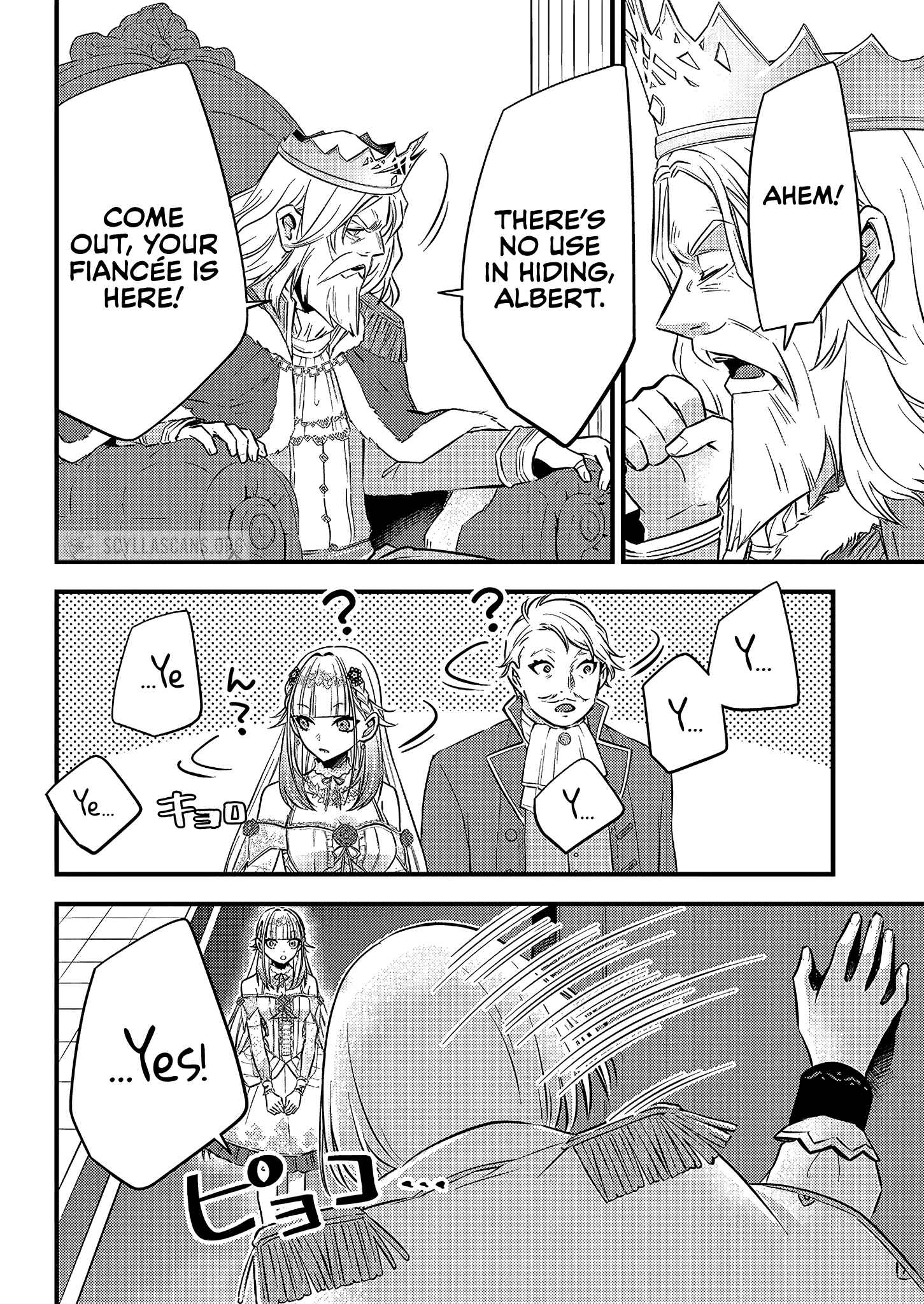 Savage Fang Ojou-sama: Shijou Saikyou no Youhei wa Shijou Saikyou no Bougyaku Reijou to Natte Nidome no Sekai o Musou suru Chapter 3 - Page 13