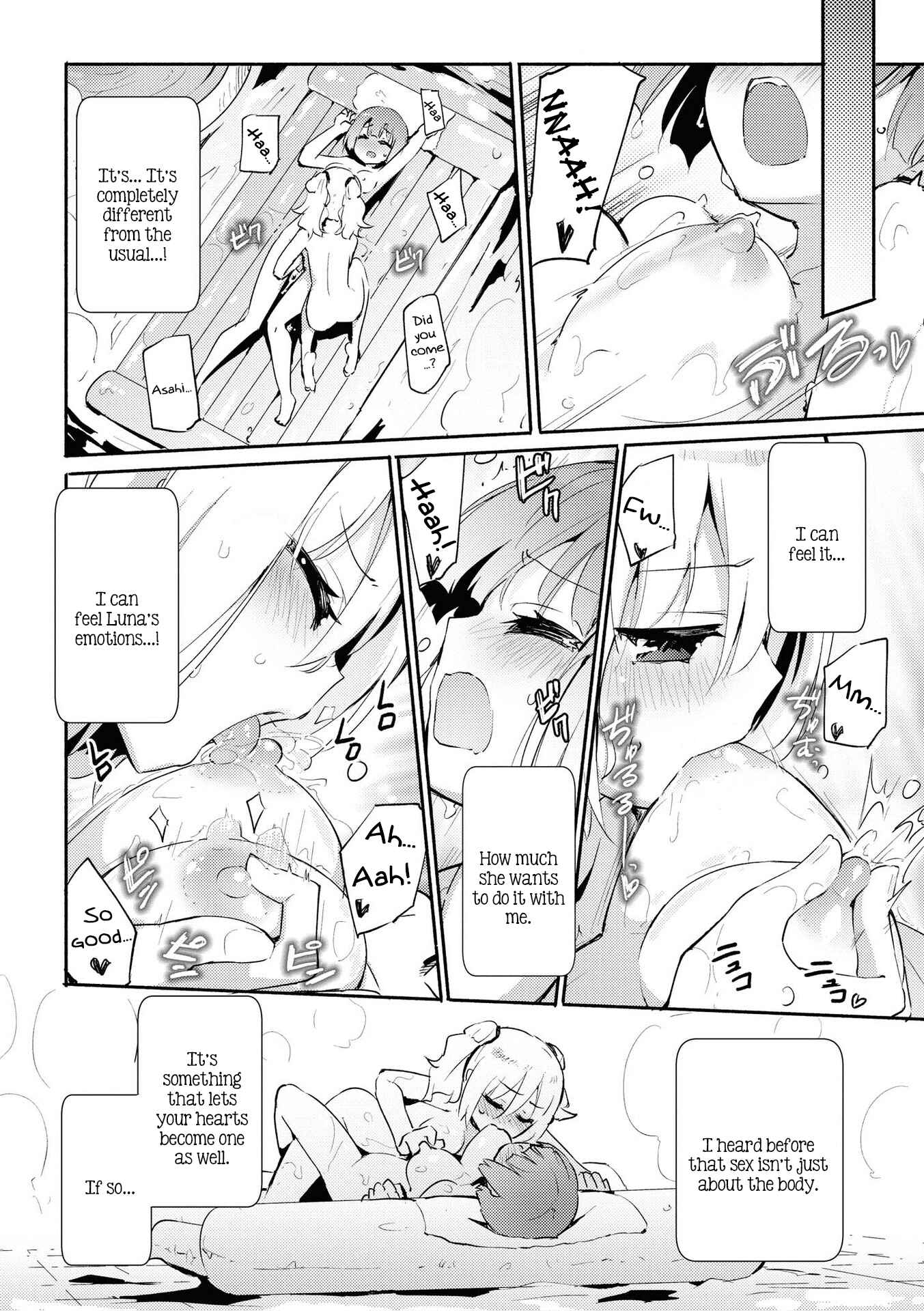 Lez Fuuzoku Anthology Chapter 1 - Page 15
