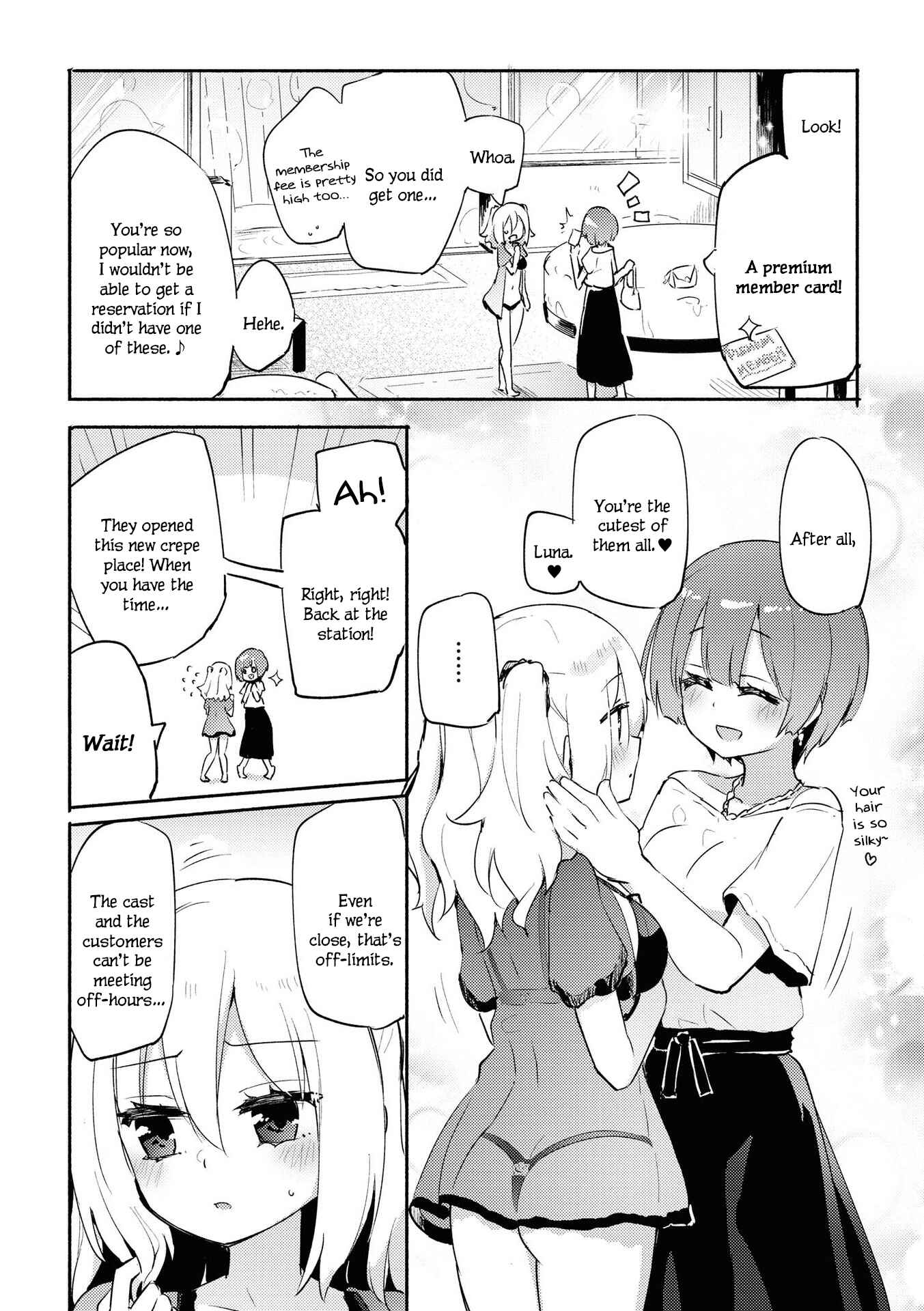 Lez Fuuzoku Anthology Chapter 1 - Page 5