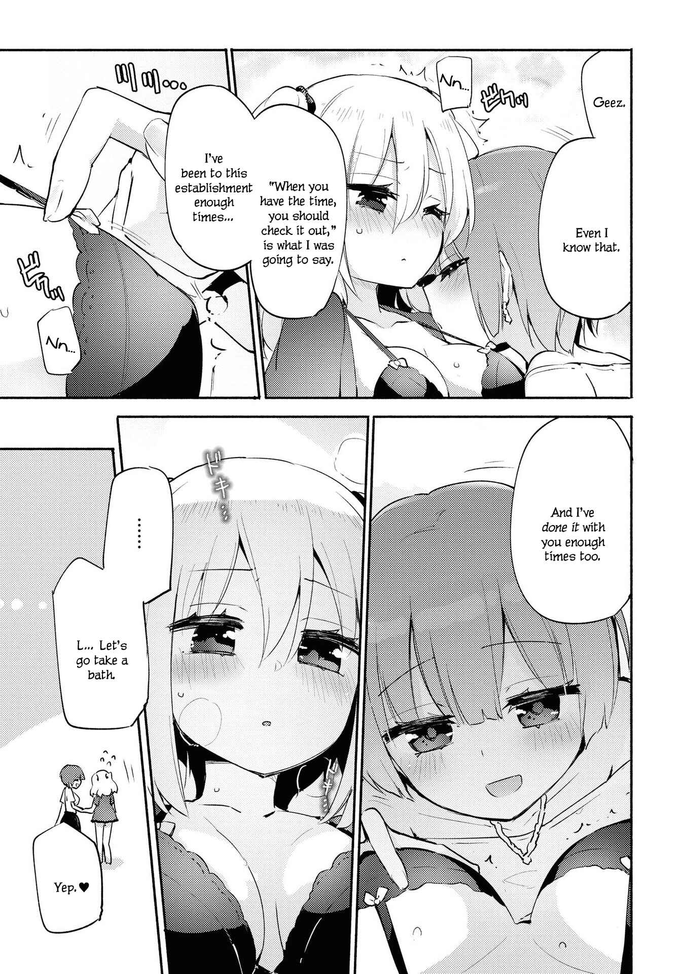 Lez Fuuzoku Anthology Chapter 1 - Page 6