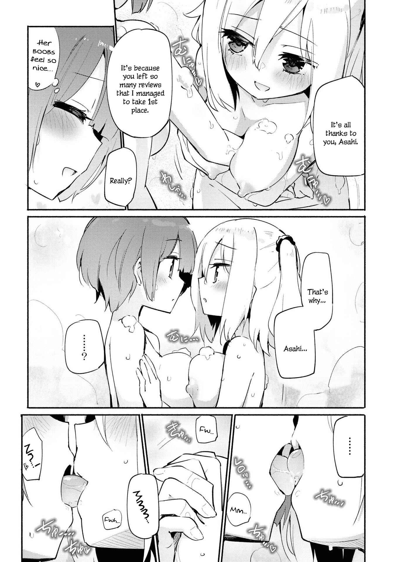 Lez Fuuzoku Anthology Chapter 1 - Page 8
