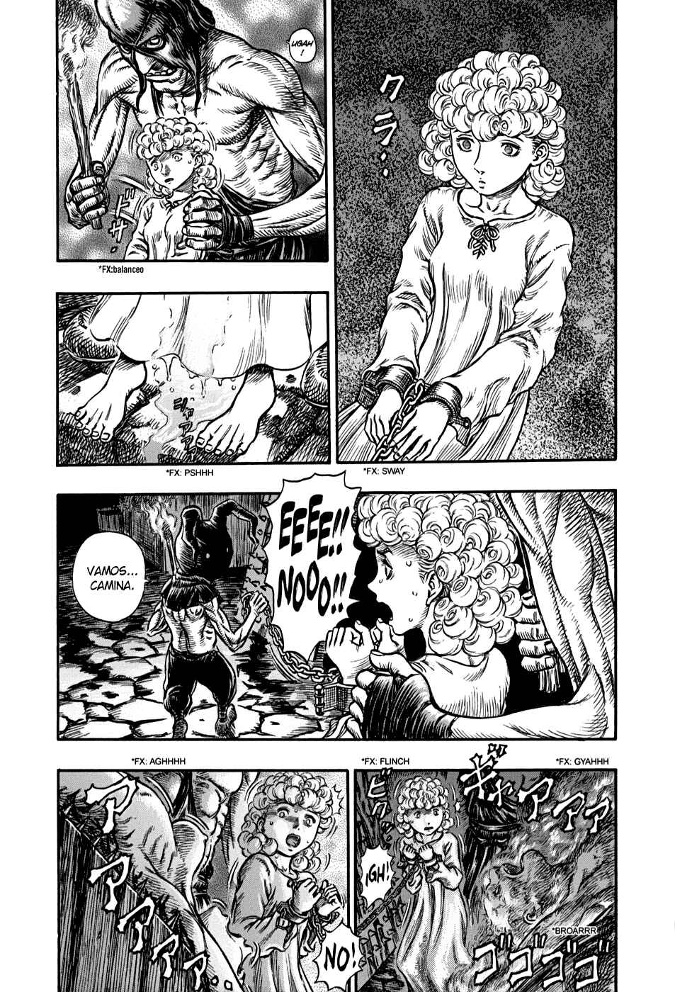 Berserk Chapter 151 - Page 18