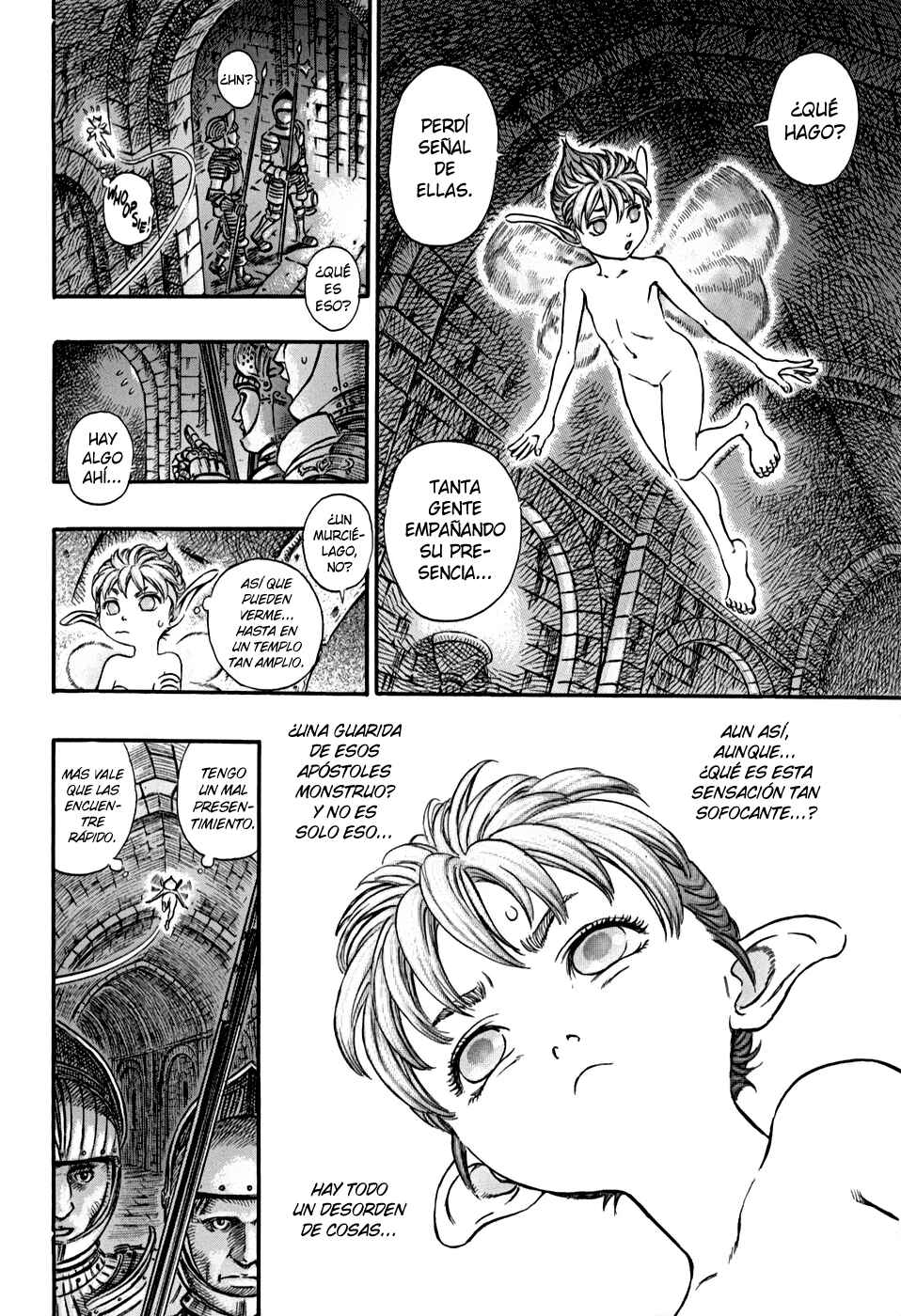 Berserk Chapter 151 - Page 7