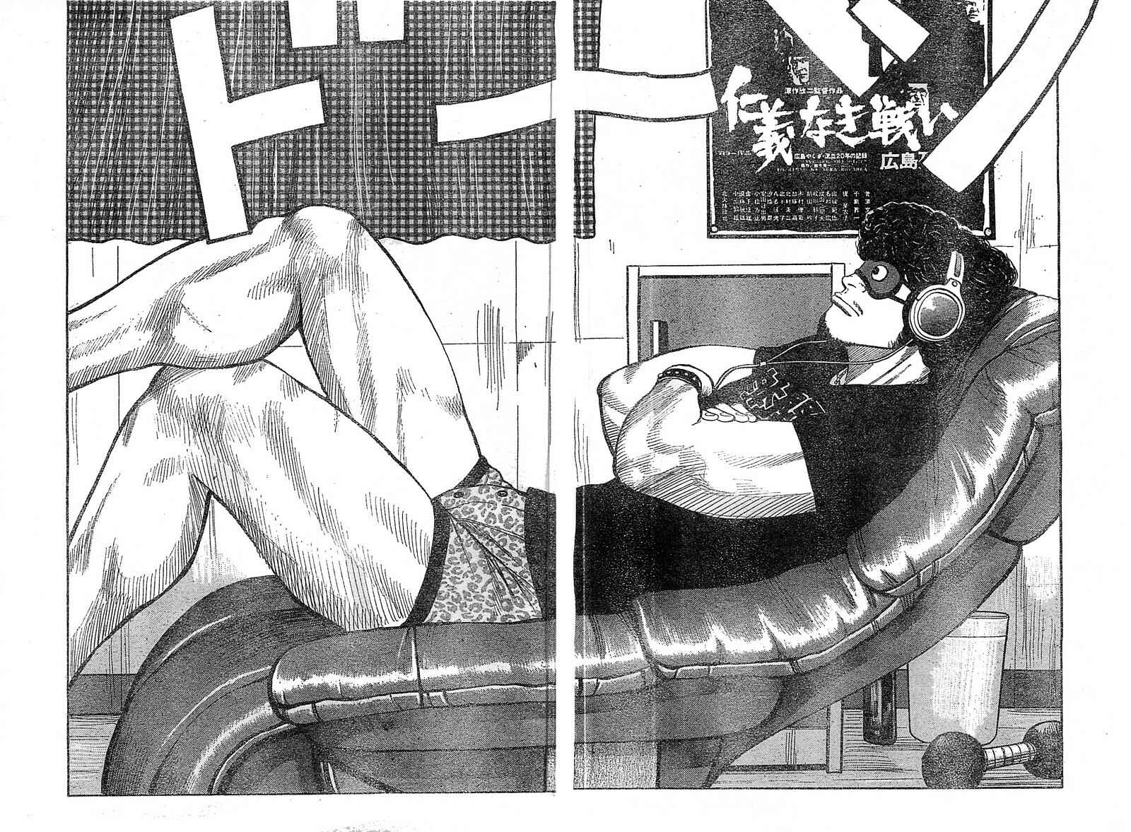 WORST Chapter 129 - Page 11