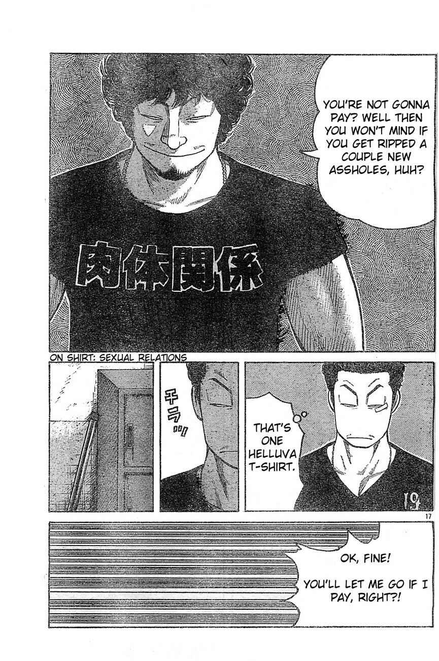 WORST Chapter 129 - Page 15