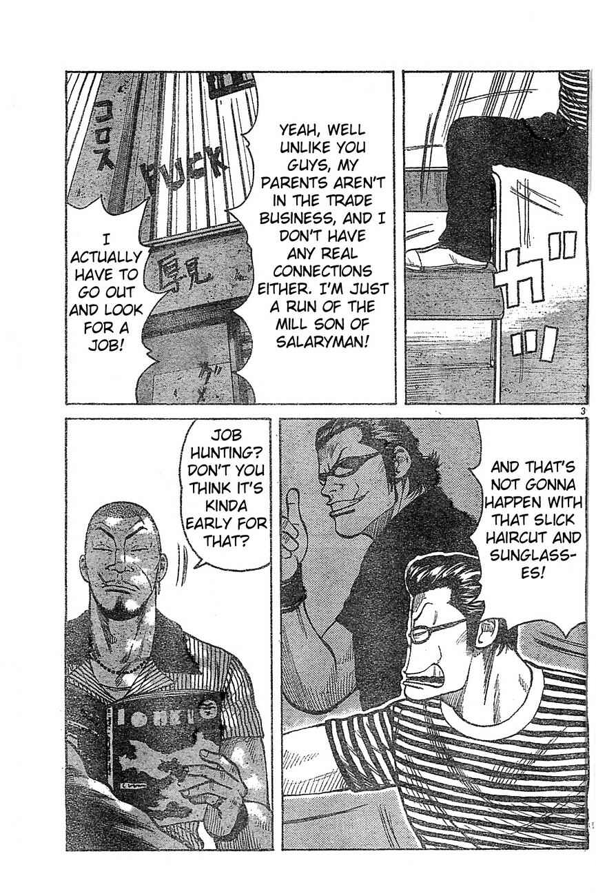 WORST Chapter 129 - Page 3