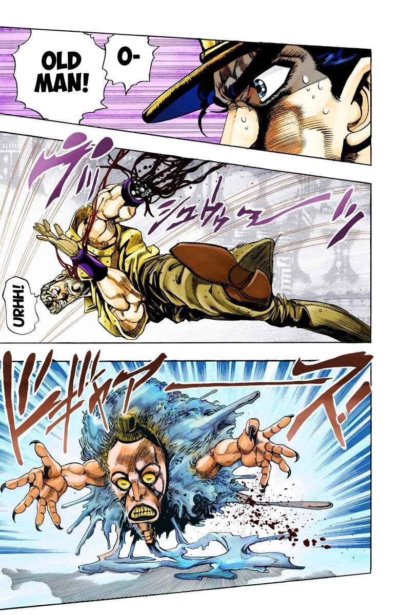 JoJo no Kimyou na Bouken: Part 3 - Stardust Crusaders Color-ban Chapter 66 - Page 16