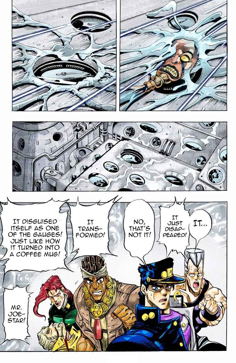 JoJo no Kimyou na Bouken: Part 3 - Stardust Crusaders Color-ban Chapter 66 - Page 18