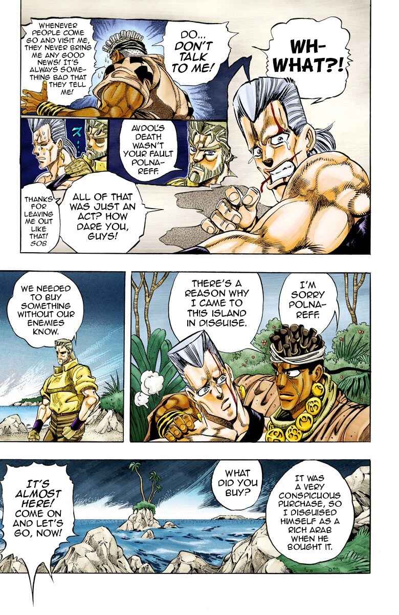 JoJo no Kimyou na Bouken: Part 3 - Stardust Crusaders Color-ban Chapter 66 - Page 7