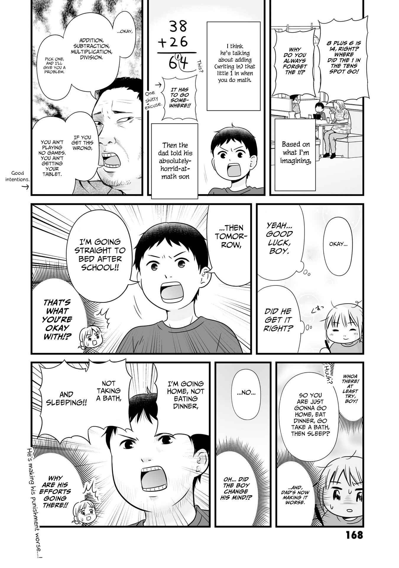 Joshikousei no Mudazukai Chapter 88.3 - Page 2