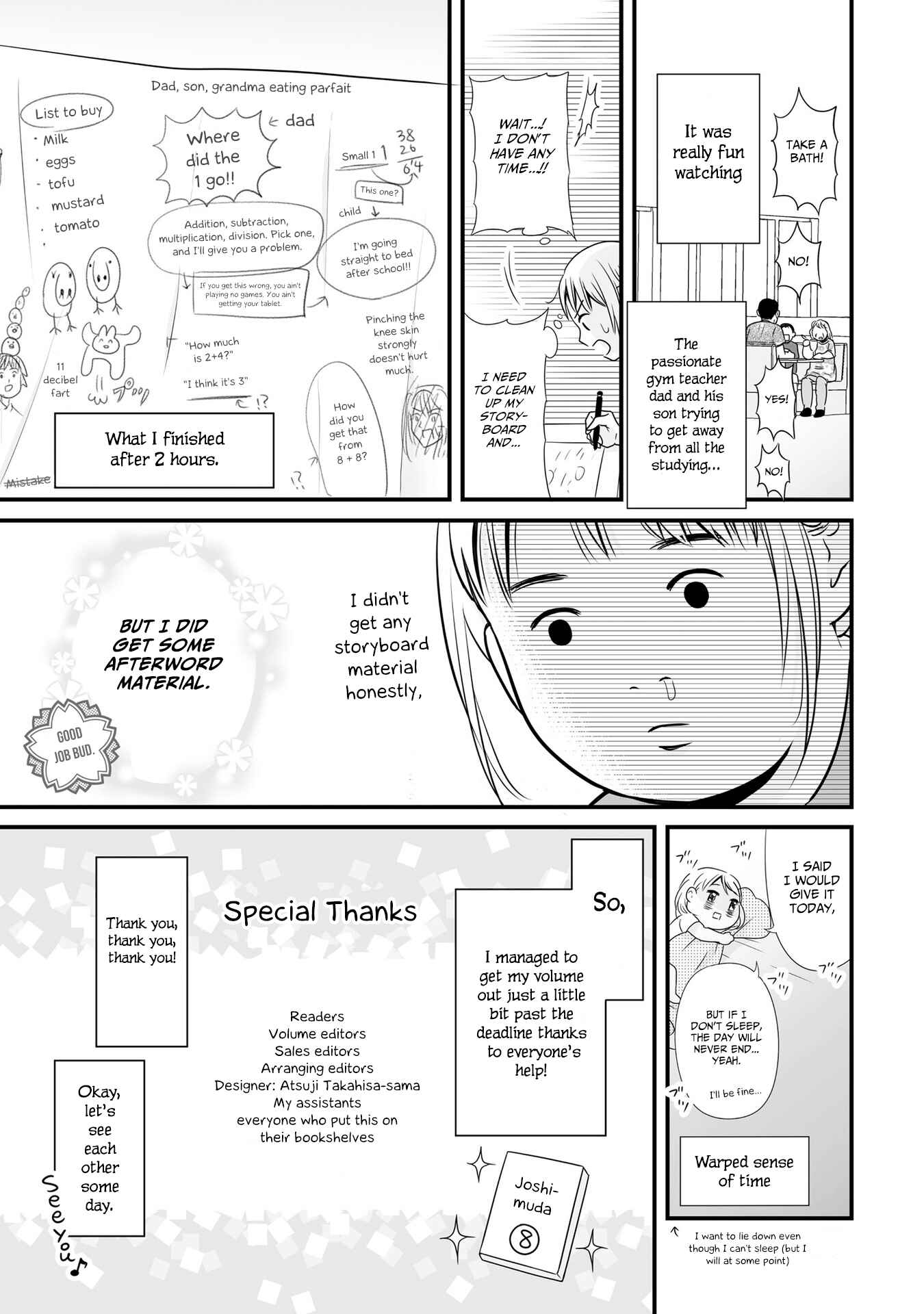 Joshikousei no Mudazukai Chapter 88.3 - Page 3