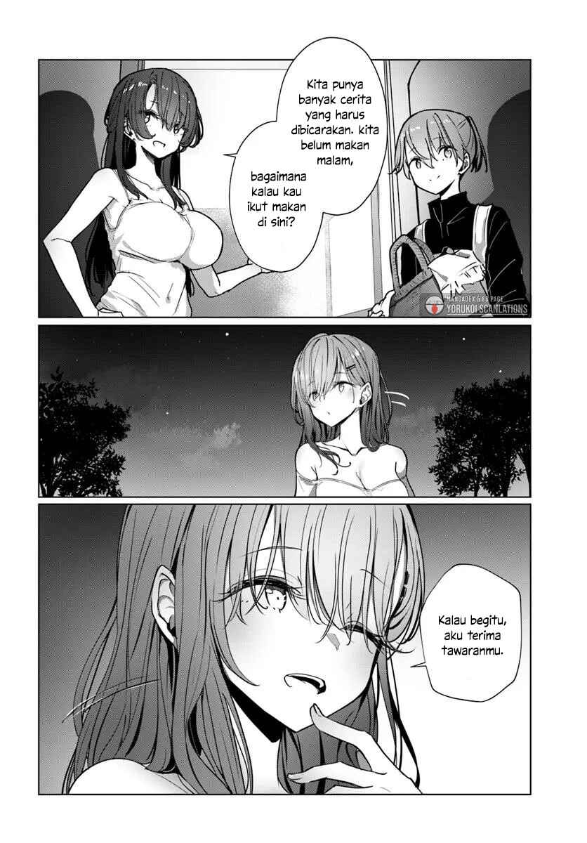 Doukyo Shiteiru Kensei no Onna Shishou ga Kawaisugite Mainichi Shiawase desu Chapter 5 - Page 14