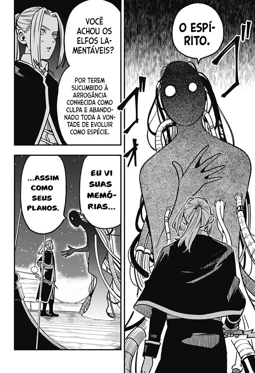 Kane no Naru Mori Chapter 18 - Page 18