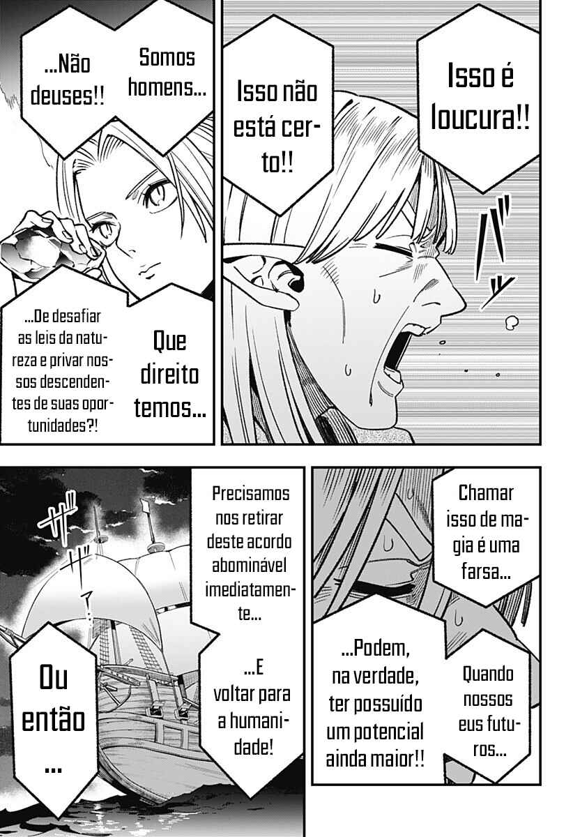 Kane no Naru Mori Chapter 18 - Page 9