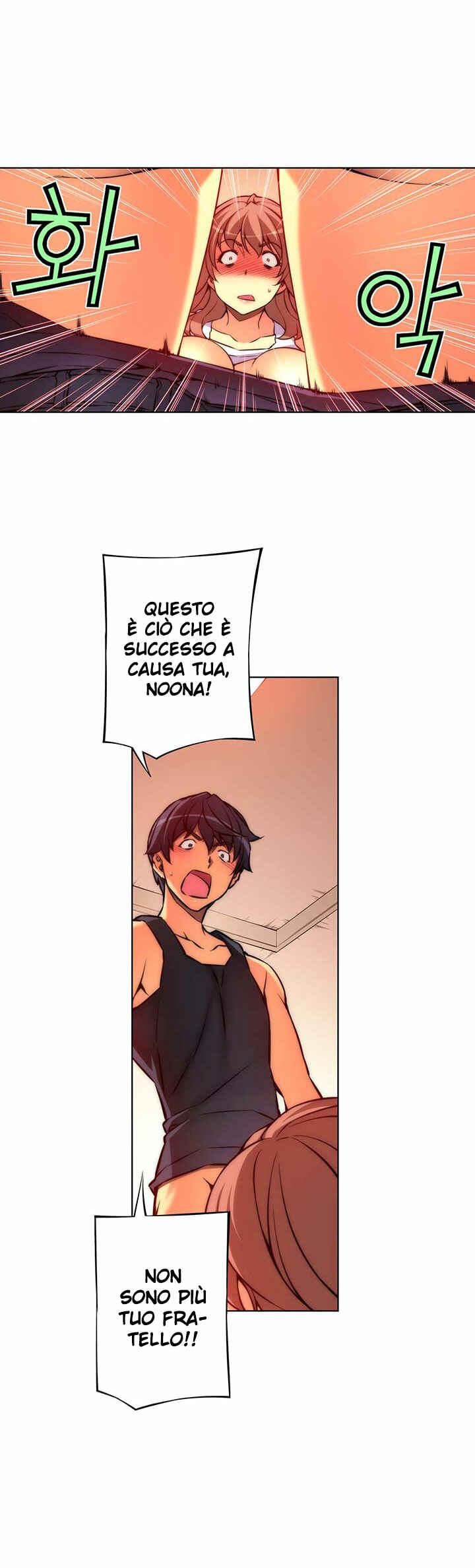 Unbalance Triangle Chapter 28.5 - Page 22