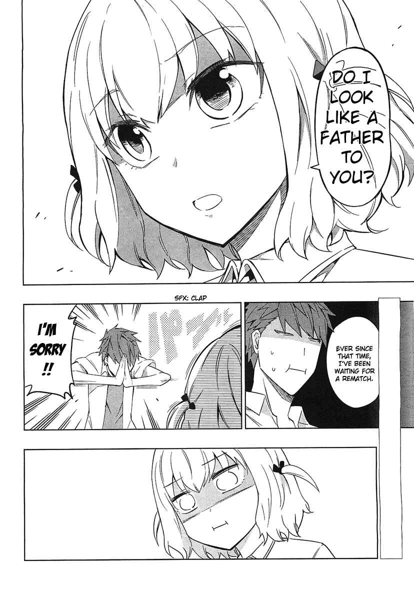 D-Frag! Chapter 60 - Page 14