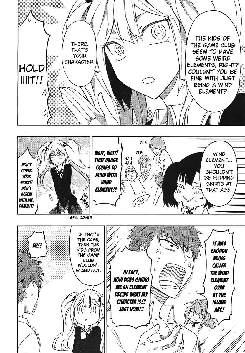 D-Frag! Chapter 60 - Page 4