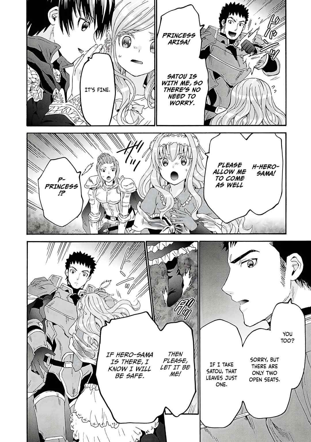 Death March kara Hajimaru Isekai Kyousoukyoku Chapter 119 - Page 11