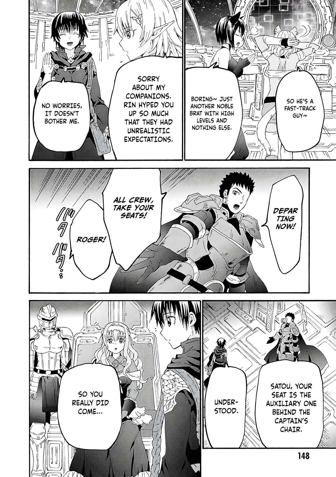 Death March kara Hajimaru Isekai Kyousoukyoku Chapter 119 - Page 17