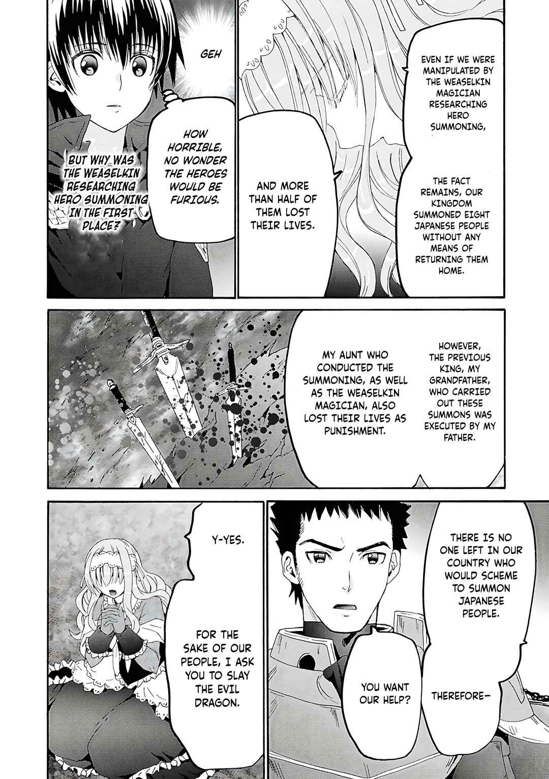 Death March kara Hajimaru Isekai Kyousoukyoku Chapter 119 - Page 5