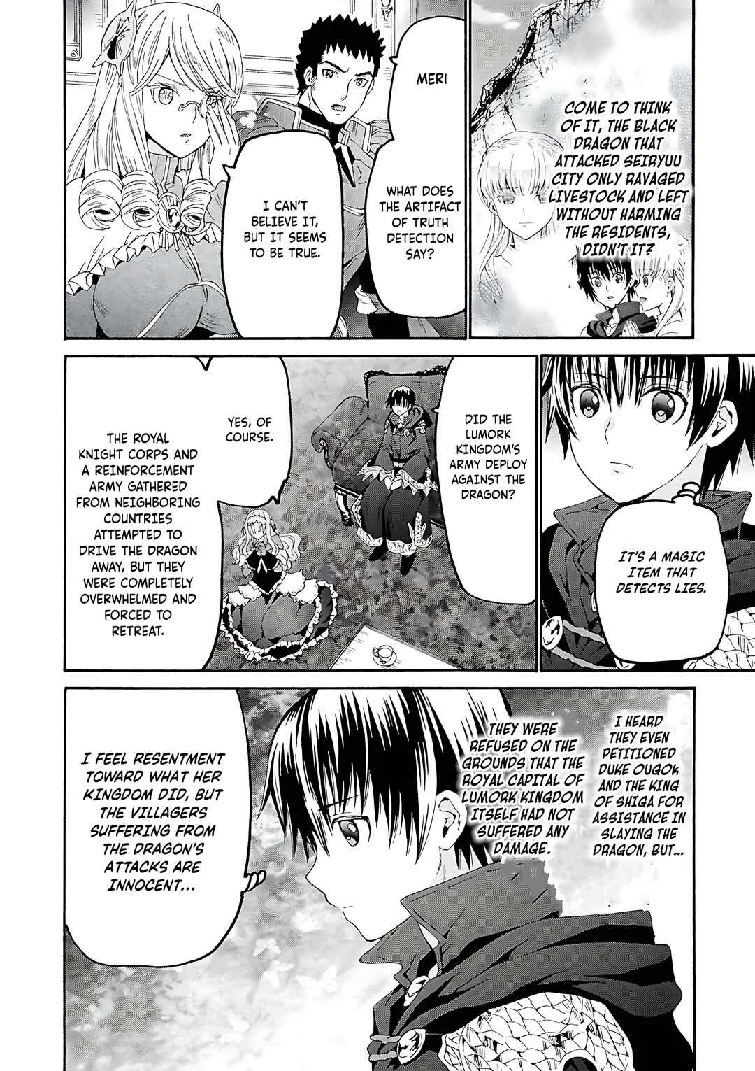 Death March kara Hajimaru Isekai Kyousoukyoku Chapter 119 - Page 7