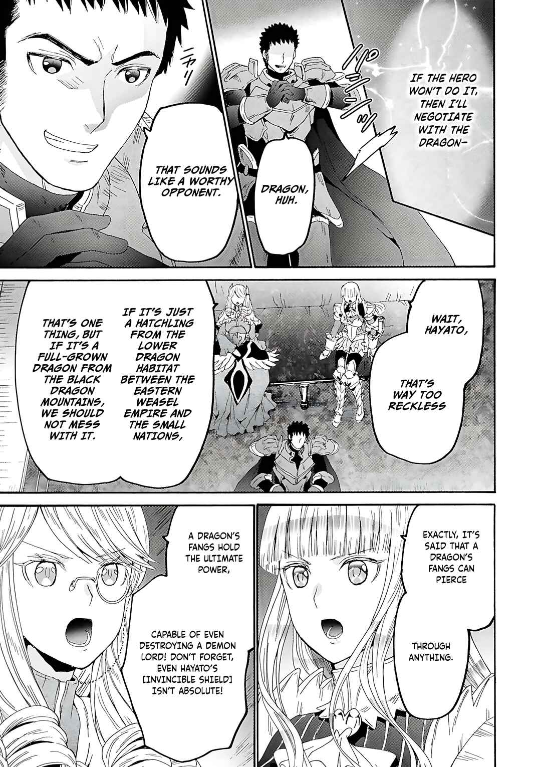 Death March kara Hajimaru Isekai Kyousoukyoku Chapter 119 - Page 8